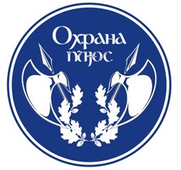 Фото компании  Охрана Плюс 1
