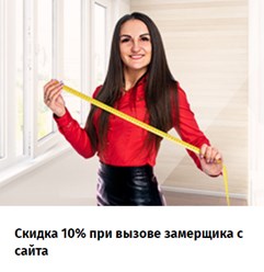 Фото компании  Росстрой 5