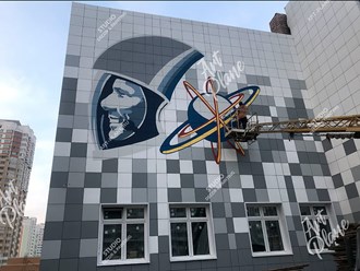 Фото компании  Art plane 4