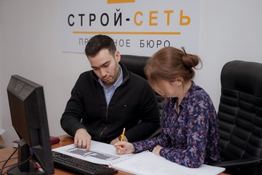 Фото компании ООО Проектное бюро «Строй-Сеть» 5