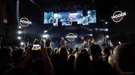 Фото компании ООО Клуб-ресторан Jagger 4