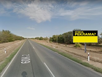 Фото компании  Прайм Медиа 9