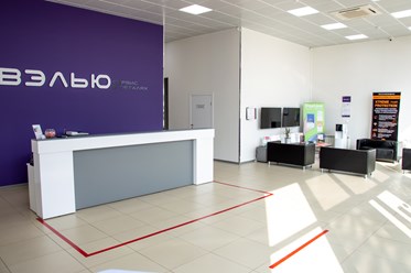 Ресепшн и зона ожидания