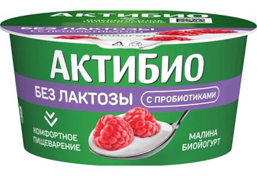 Биойогурт с малиной без лактозы, 3,0%, 130 г