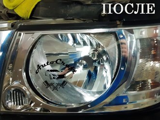 Фото компании ИП AutoCraft 33