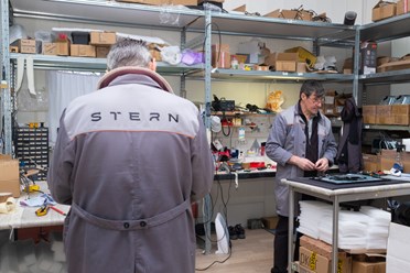 Фото компании ООО Стерн 1