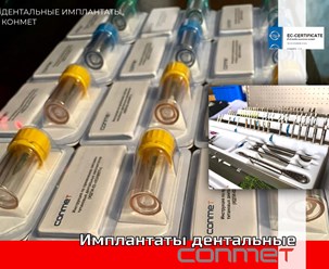 Фото компании ИП TitanRetail 1