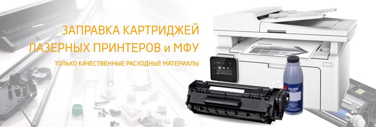 Фото компании ООО Би Ту Би 3