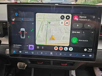 Фото компании  Jetour tech 1