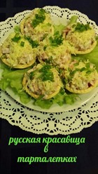 Фото компании  Mile, кафе 8