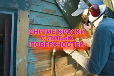 Фото компании  Комфорт Стиль 34