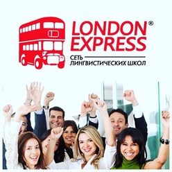 Фото компании ООО London Express 3