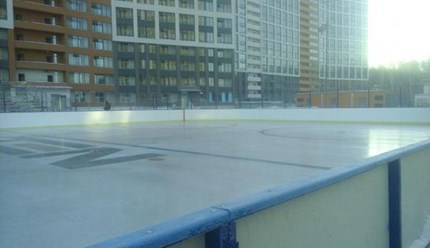 Хоккейный корт, г.Екатеринбург