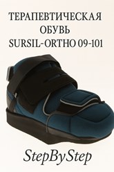 Фото компании ИП StepByStep 23