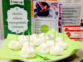 Фото компании  Salad cafe 5