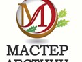 Фото компании ООО Мастер Лестниц 1