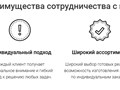 Фото компании  Алюминиевая Лаборатория 4