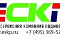 http://santehnika.eskp.ru/remont-i-obsluzhivanie-ili-ustanovka-i-zamena-santekhniki-i-santekhnicheskogo-oborudovaniya