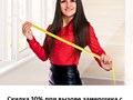 Фото компании  Росстрой 5