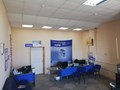 Фото компании  Trindrin 2