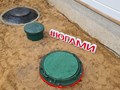Фото компании ООО Югами 2