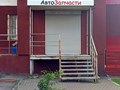 Фото компании ООО АвтоКитаец 2
