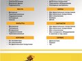 Запчасти, фильтра, расходники на любую импортную спецтехнику