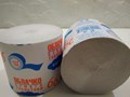 Туалетная бумага "Облачко" 40м.