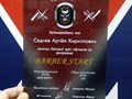 Печать сертификатов на оргстекле