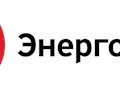 Фото компании ООО Энерго - Союз 1