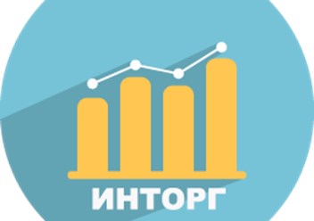 Фото компании ИП ИНТОРГ 5