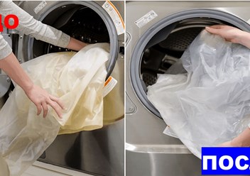 Шторы и тюль до стирки и после.