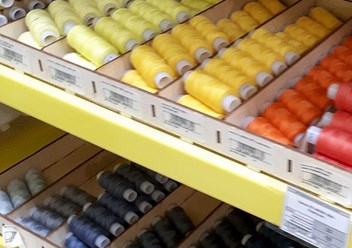 Фото компании  Наперсток 1