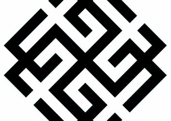 Фото компании ООО Интегра 1