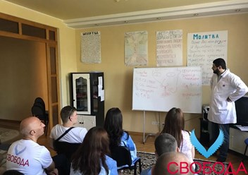 Фото компании ООО Свобода Сочи 4