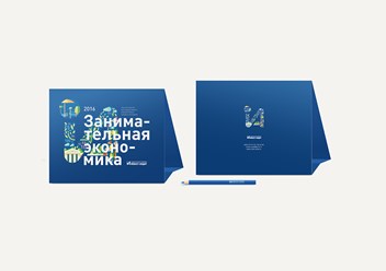 Фото компании  Studio Kormilitsyn 2