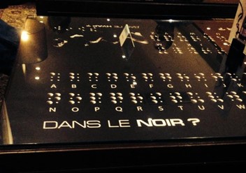 Фото компании  Dans Le Noir?, ресторан в полной темноте 3