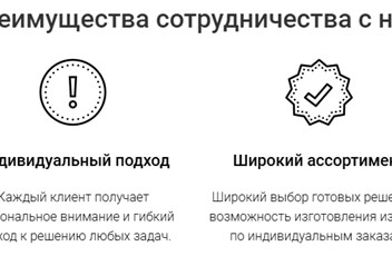 Фото компании  Алюминиевая Лаборатория 4