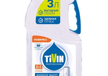 Жидкое мыло TiVIN PROFESSIONAL