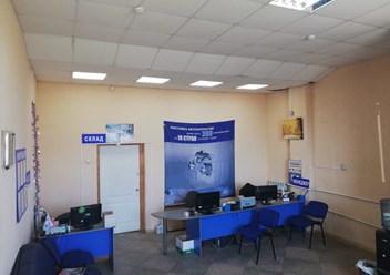 Фото компании  Trindrin 2