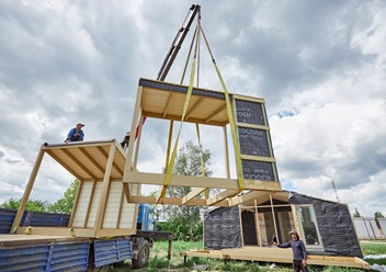 Фото компании ООО Урал 1