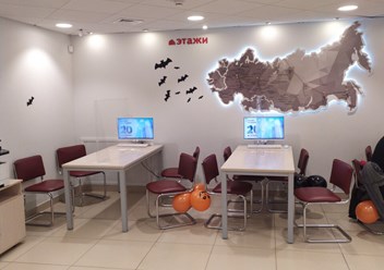 Фото компании  Allnewhomes 1