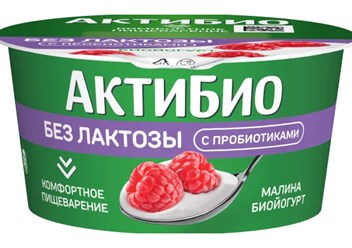 Биойогурт с малиной без лактозы, 3,0%, 130 г