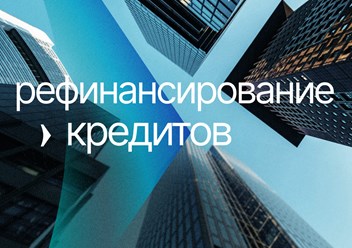 Фото компании ООО «ГИК Финанс» 1