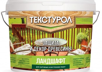 Фото компании  Гипермаркет строительных материалов 2