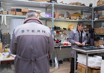 Фото компании ООО Стерн 1