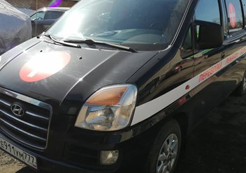 Фото компании  МедЭкспресс-03 1