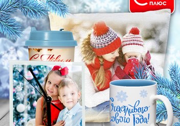 Печать на подушках, часах, магнитах, толстовках, пазлах