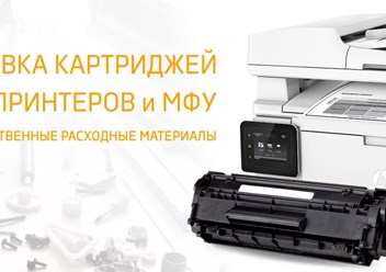 Фото компании ООО Би Ту Би 3