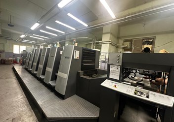 Печатное оборудование